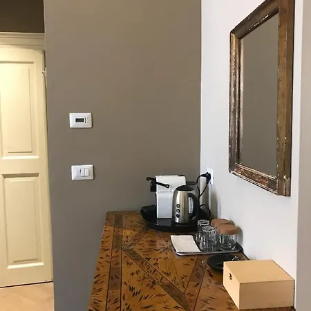 Luigi In Palazzo Bianchi 4* Парма